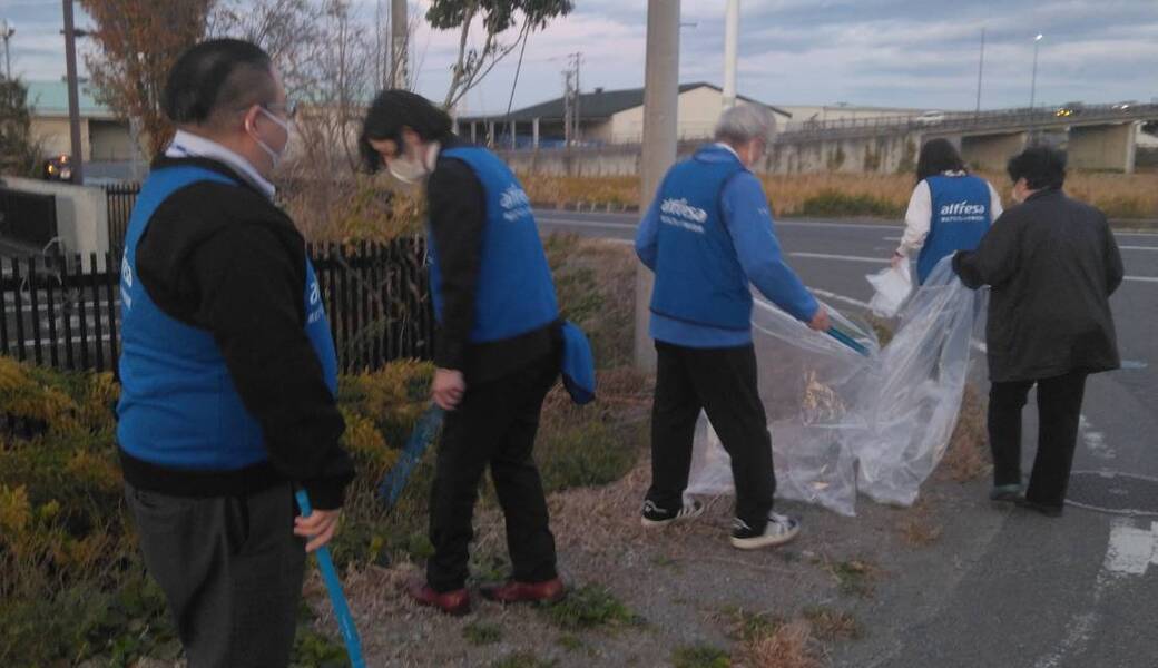 東北アルフレッサ 南相馬支店周辺ゴミ拾い レポート