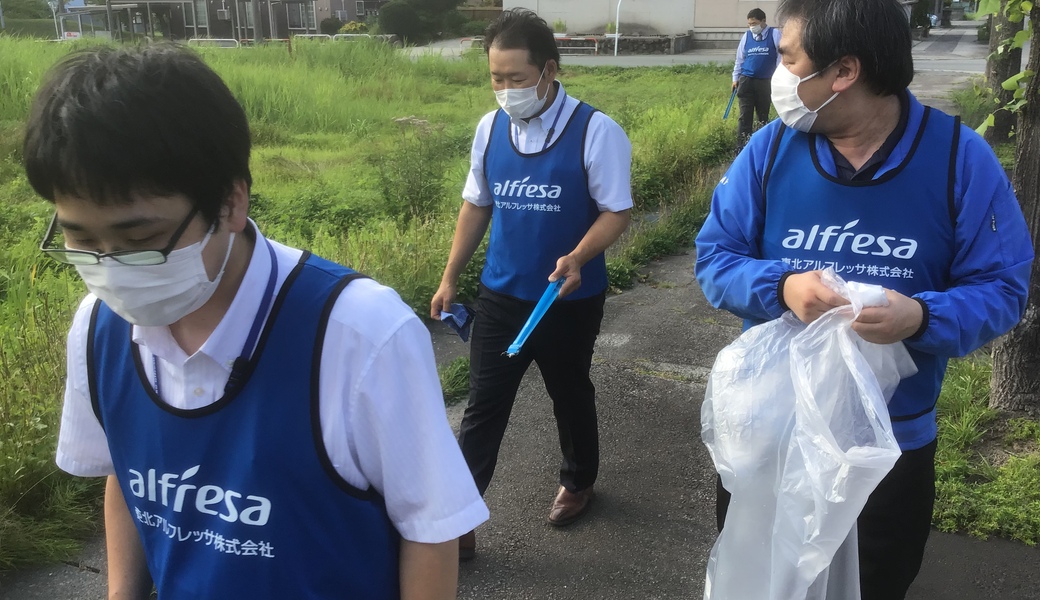東北アルフレッサ新庄支店周辺ゴミ拾い レポート