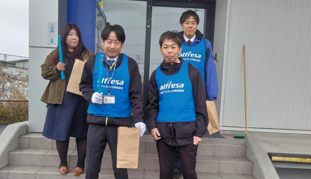 東北アルフレッサ大館支店周辺ゴミ拾い レポート