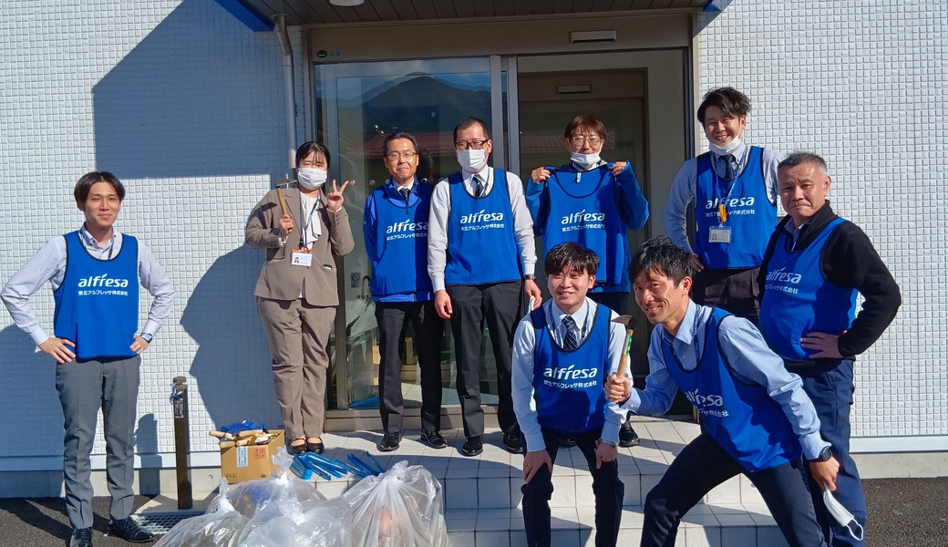 東北アルフレッサ盛岡支店周辺ゴミ拾い レポート
