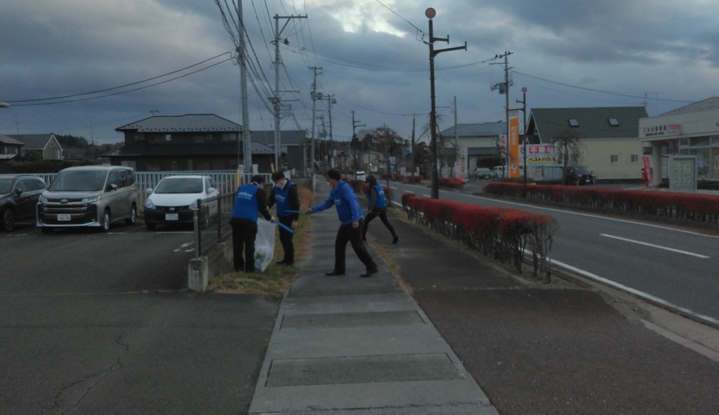 東北アルフレッサ大崎支店周辺ゴミ拾い レポート