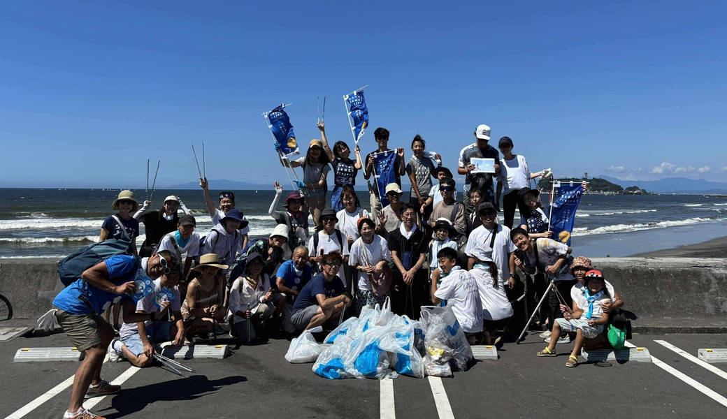七里ガ浜ビーチ＆タウンクリーン　なみぼん連携企画 レポート
