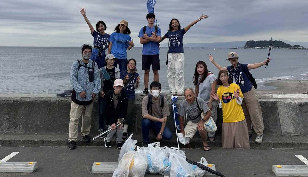 七里ガ浜ビーチ＆タウンクリー【WORLD CLEANUP DAY 2025】【まちのコイン企画】連携 レポート