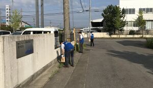 東北アルフレッサ庄内支店周辺ゴミ拾い アイキャッチ