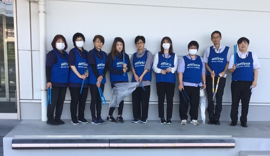 東北アルフレッサ石巻支店ごみ拾い レポート