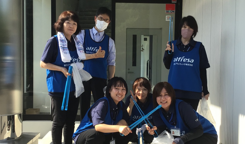 東北アルフレッサ釜石支店周辺ゴミ拾い レポート