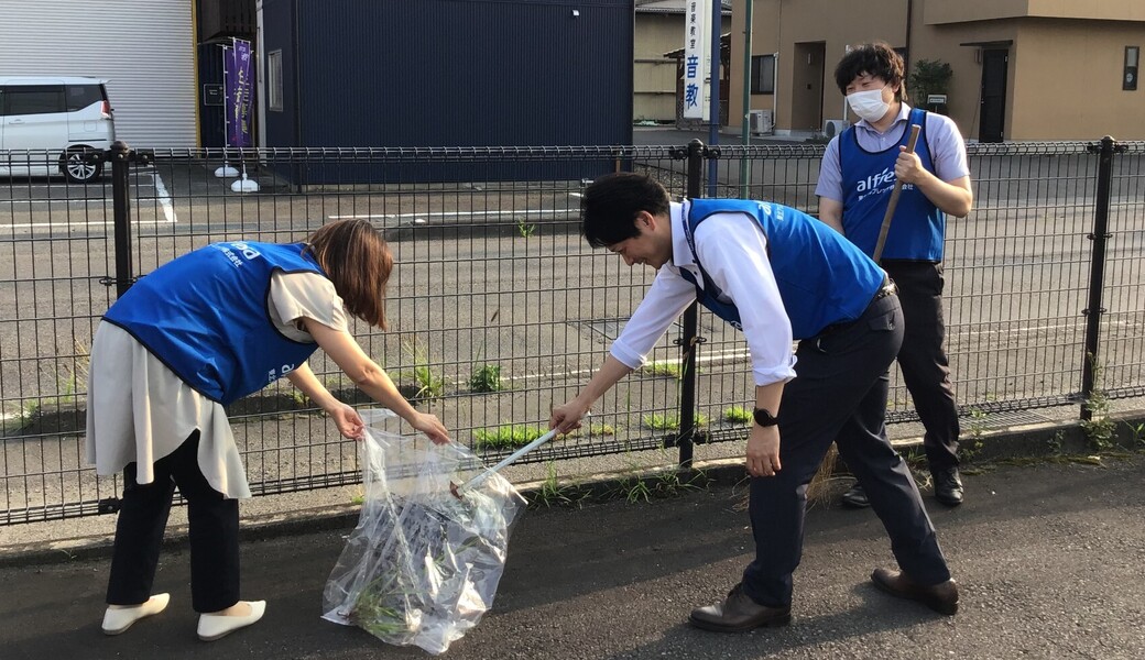 東北アルフレッサ　白河支店周辺ゴミ拾い レポート