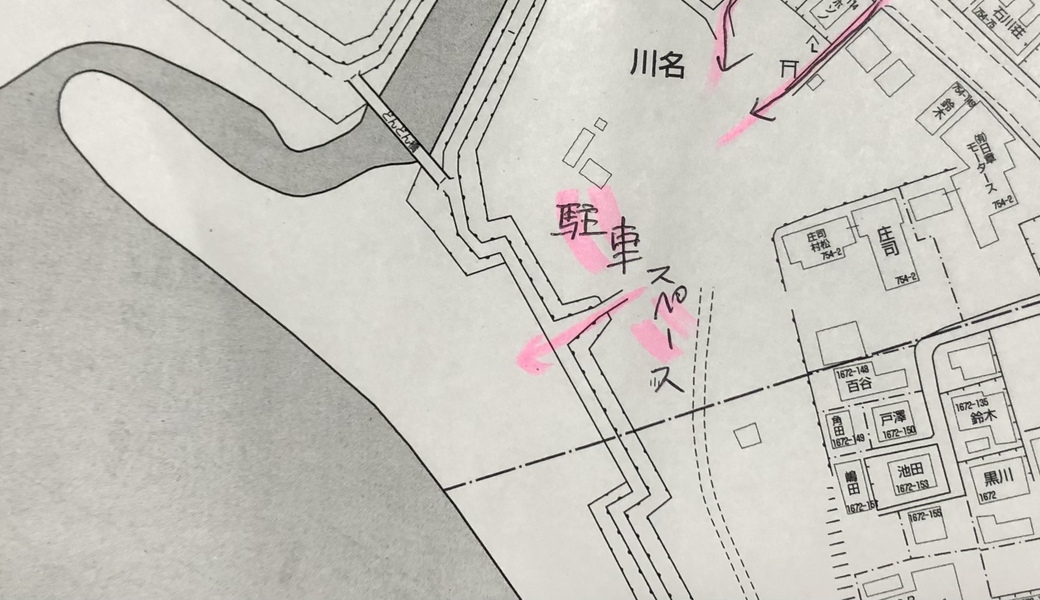 船形ビーチクリーン アイキャッチ