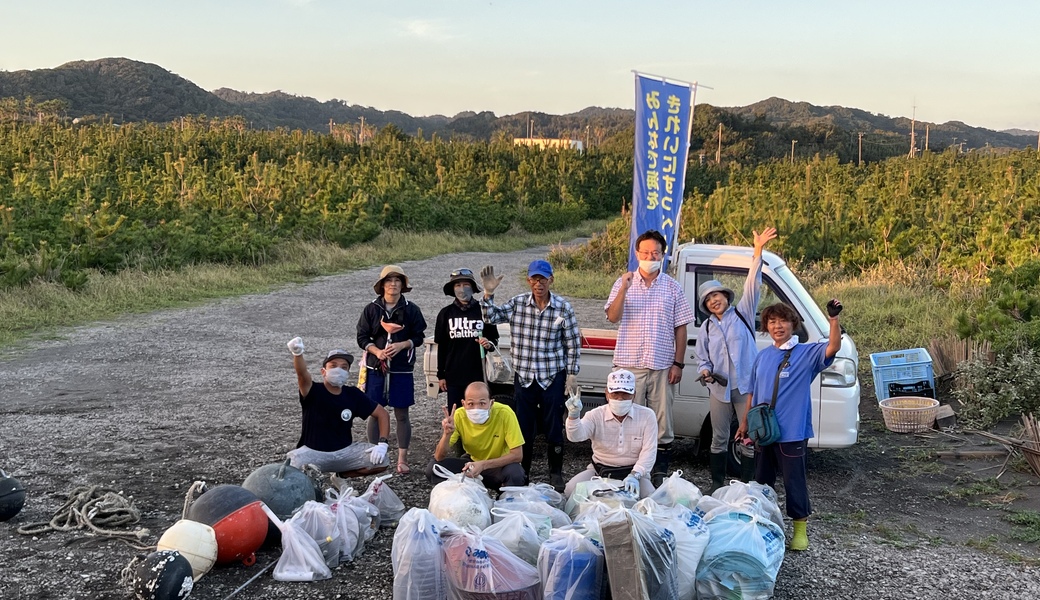 サンセットビーチクリーン レポート
