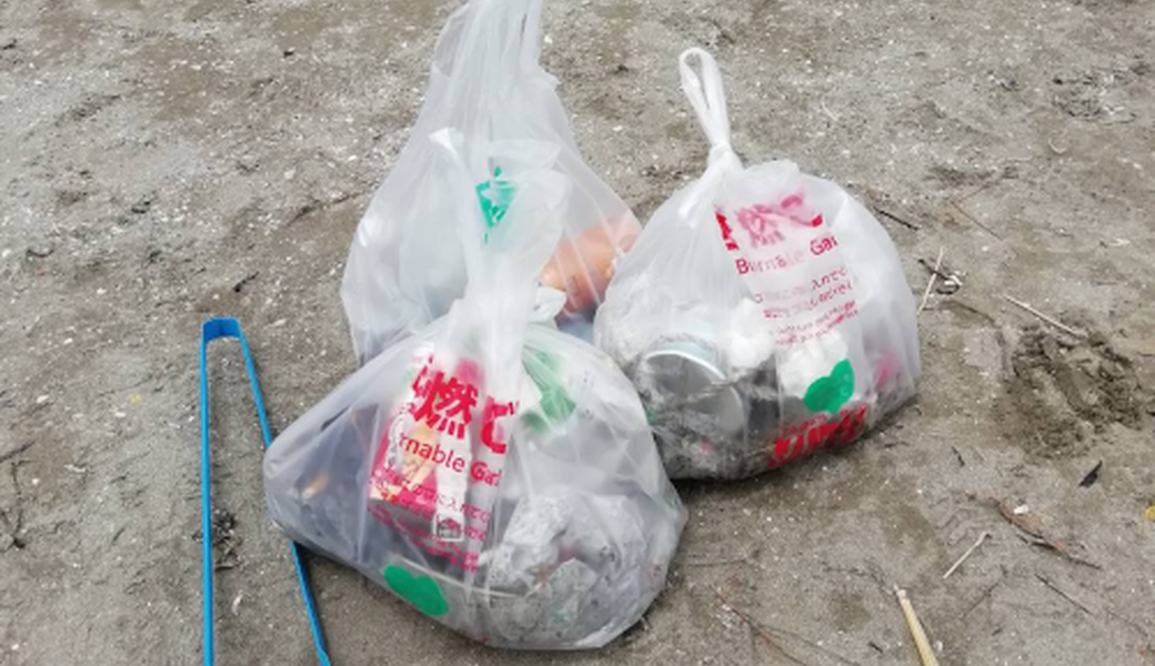 ふくポケ「こどもsdgs 第５回・ゆるくてOK★こどもと海で遊ぶついでにビーチクリーンしよう♪」 レポート