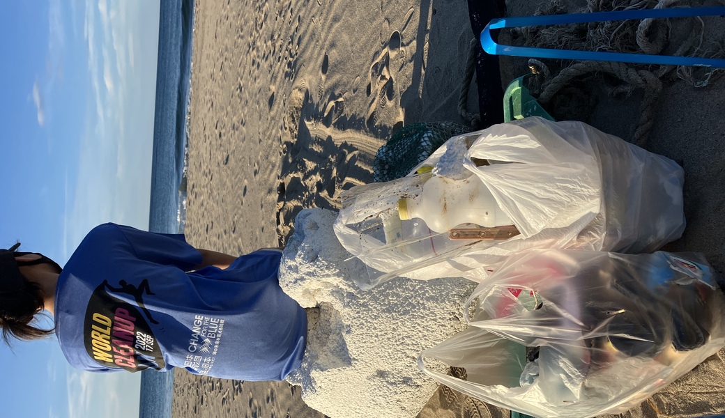 海ごみなくし隊 レポート