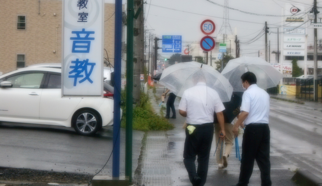 東北アルフレッサ白河支店周辺ゴミ拾い レポート