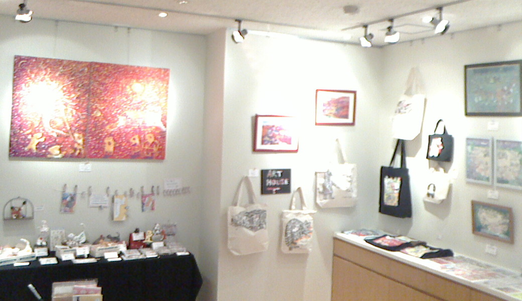 小野寿巳展のコミュニティカフェ（スワンベーカリー） レポート