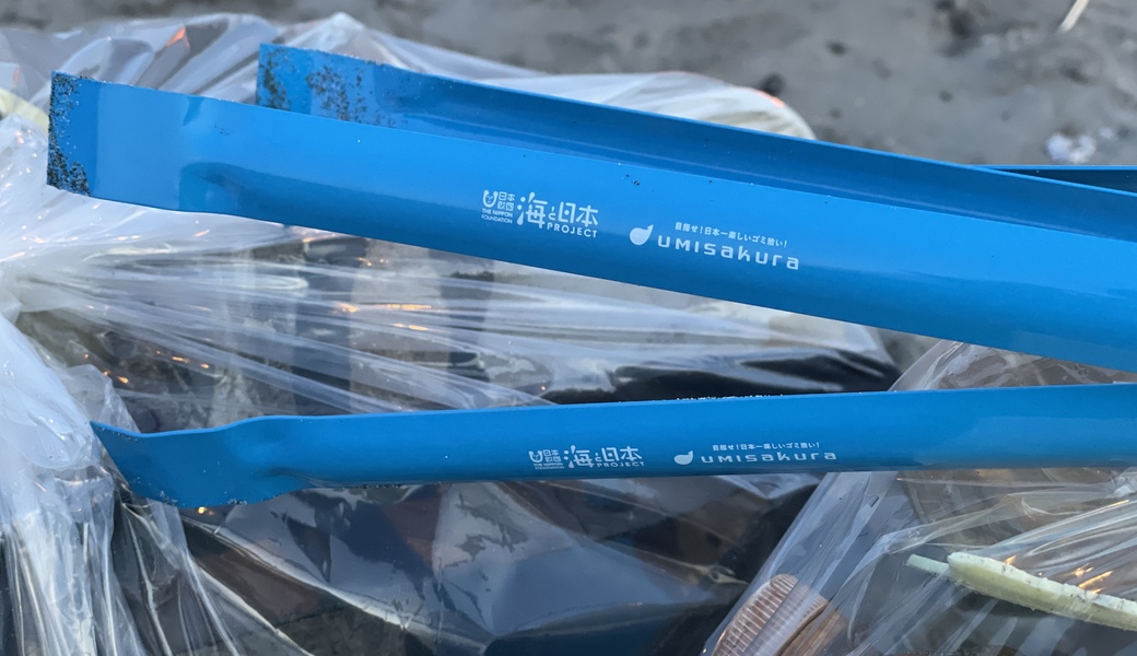 339バイパス53161 アイキャッチ