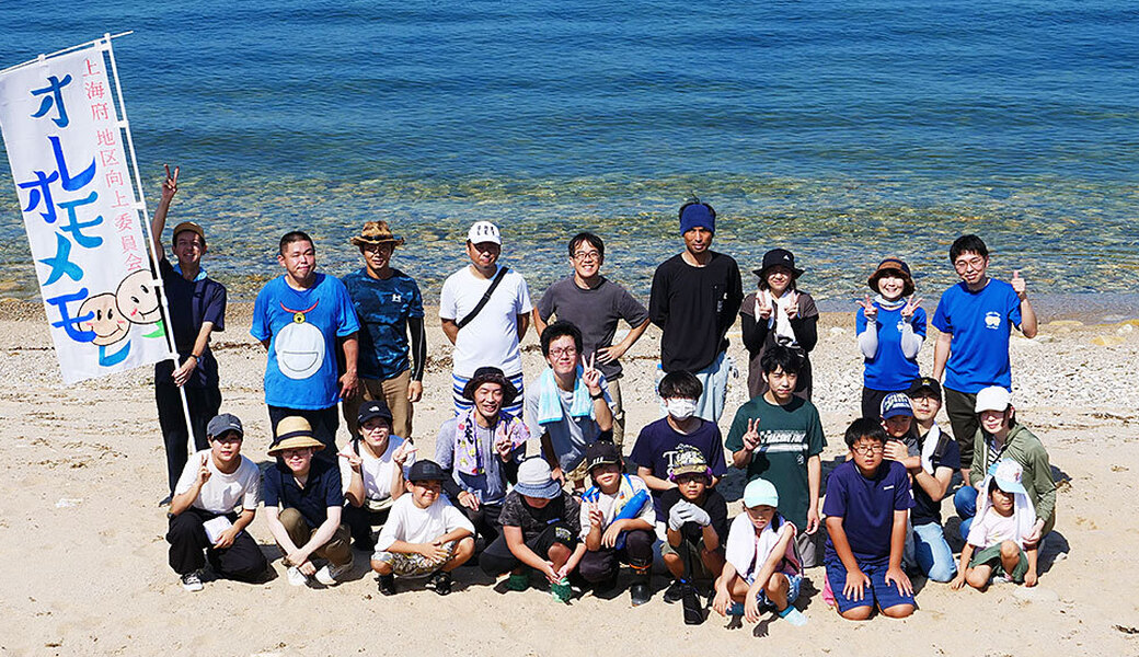 第17回上海府ビーチクリーン 間島 レポート