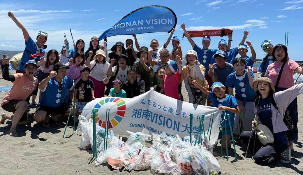 ブルーシップサンタ2025 サザンビーチちがさきクリーンアップ レポート