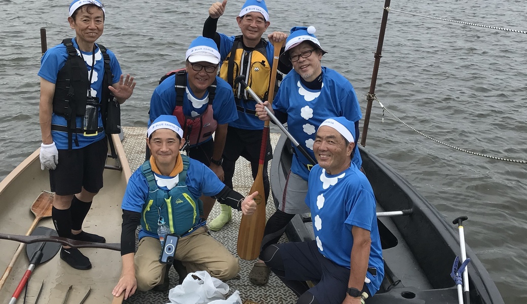 手賀沼あけぼの橋ブルーサンタクリーン作戦を レポート