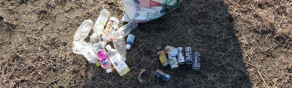 ゴミは宝物inshizuoka カバー