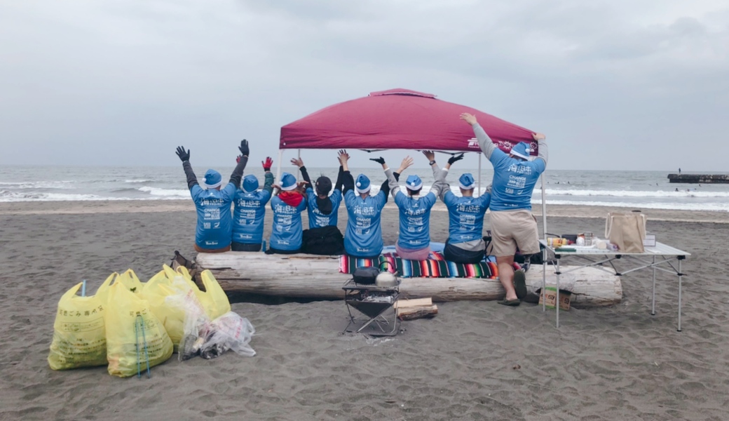 太東ビーチクリーン(焚き火＆コーヒー＆ヨガ⭐︎) レポート