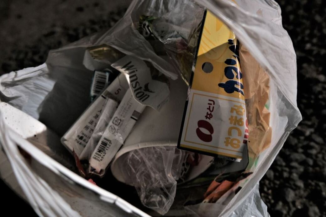 新しい登山用GPSテストで久々に夜の散歩/ついでに少しごみ拾い アイキャッチ