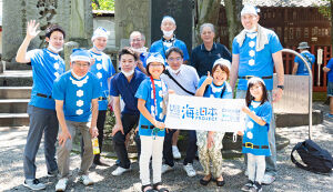 ブルーサンタ2021 アイキャッチ