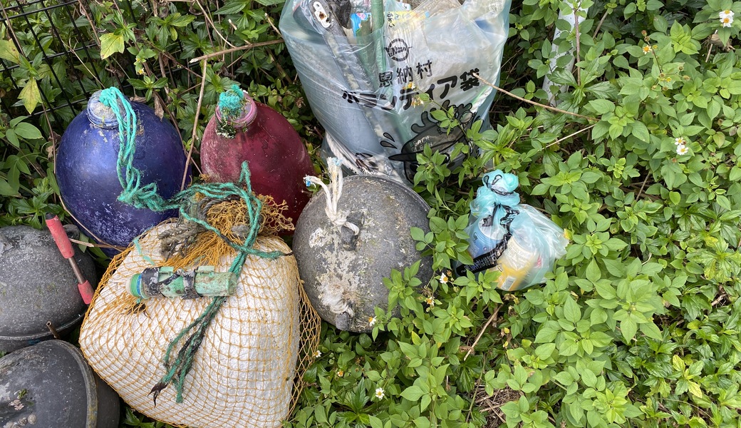 OKI Clean No.59 レポート