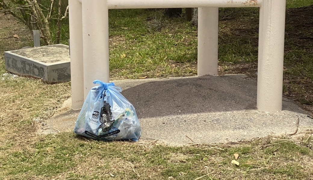 OKI Clean Vol. 65 レポート