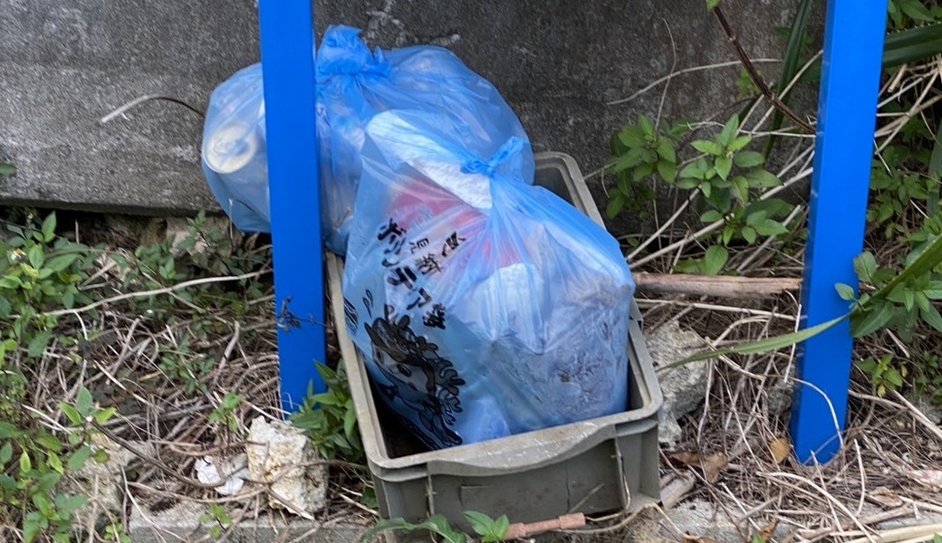 OKI Clean Vol. 66 レポート