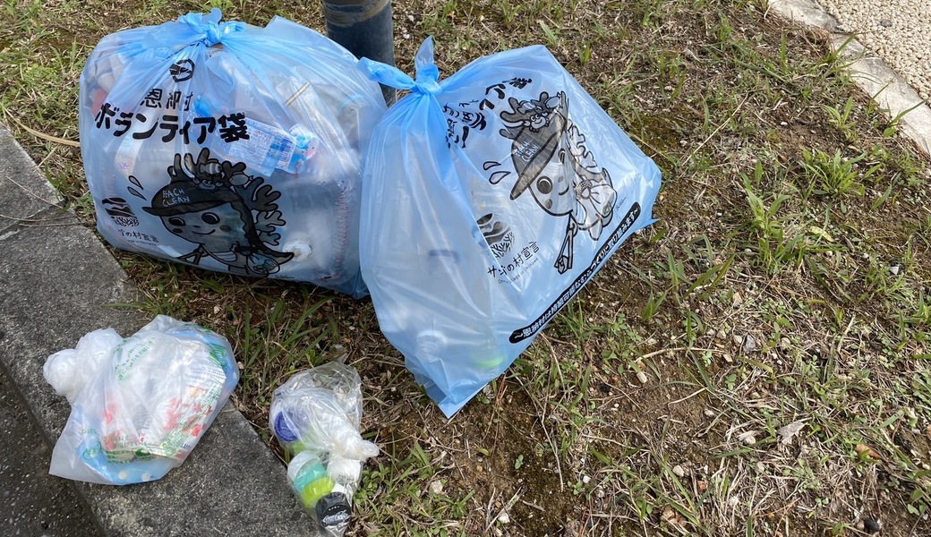 OKI Clean Vol. 67 レポート