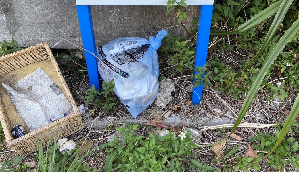 OKI Clean Vol. 68 レポート