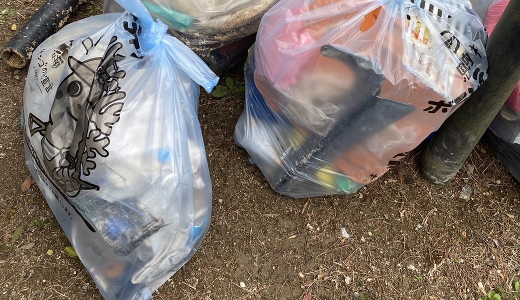 OKI Clean Vol. 69 レポート