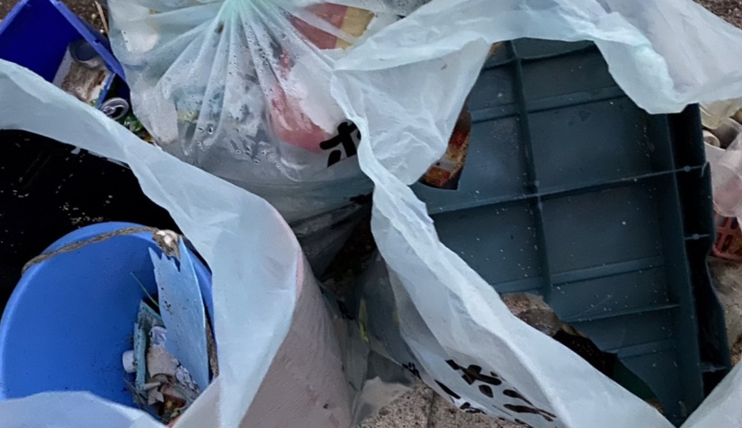 Oki Clean_reporting event no.4 レポート