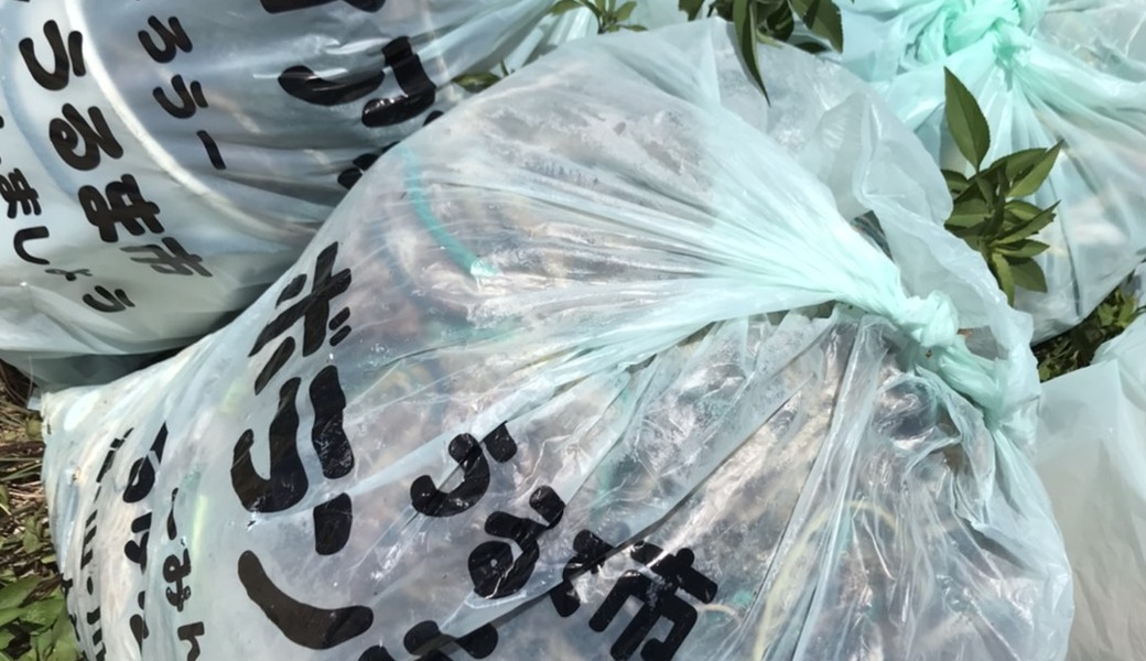 Oki Clean_reporting event No.6 レポート