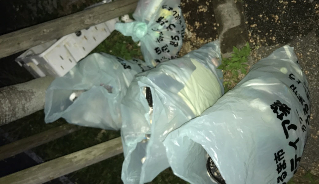 OKI clean_no.26 レポート