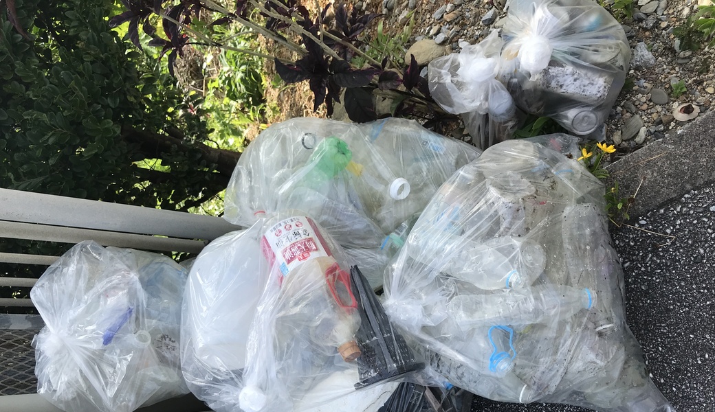 OKI Clean No.35 レポート