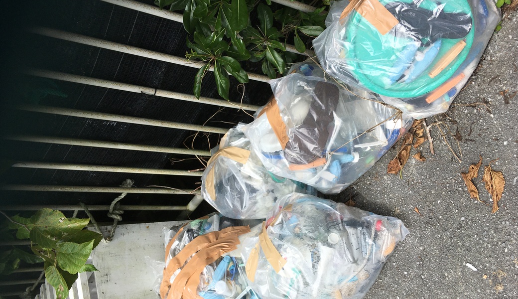 OKI CLEAN NO.38 レポート