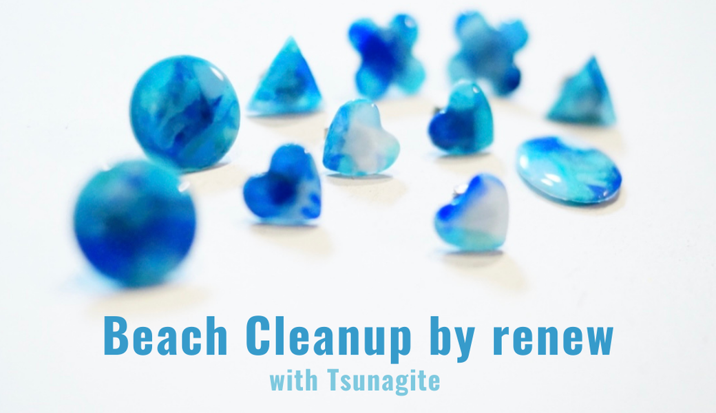 Beach Cleanup by renew アイキャッチ