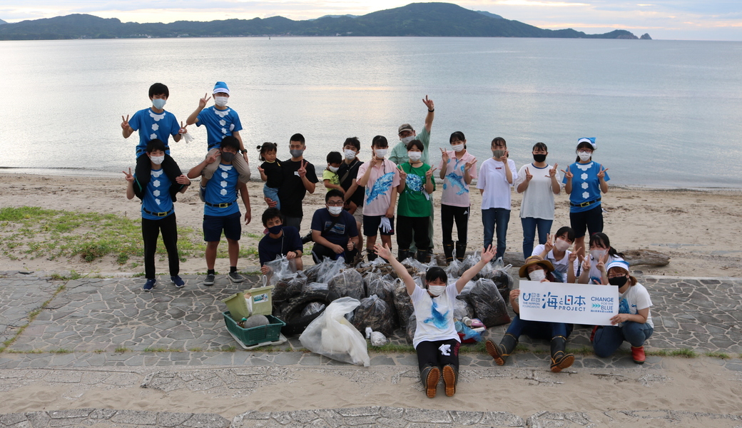 長門クリーンプロジェクト レポート