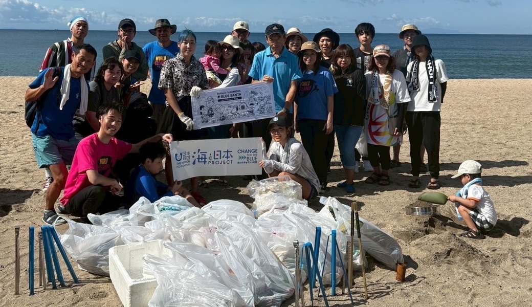 WORLD CLEANUP DAY 2025 レポート