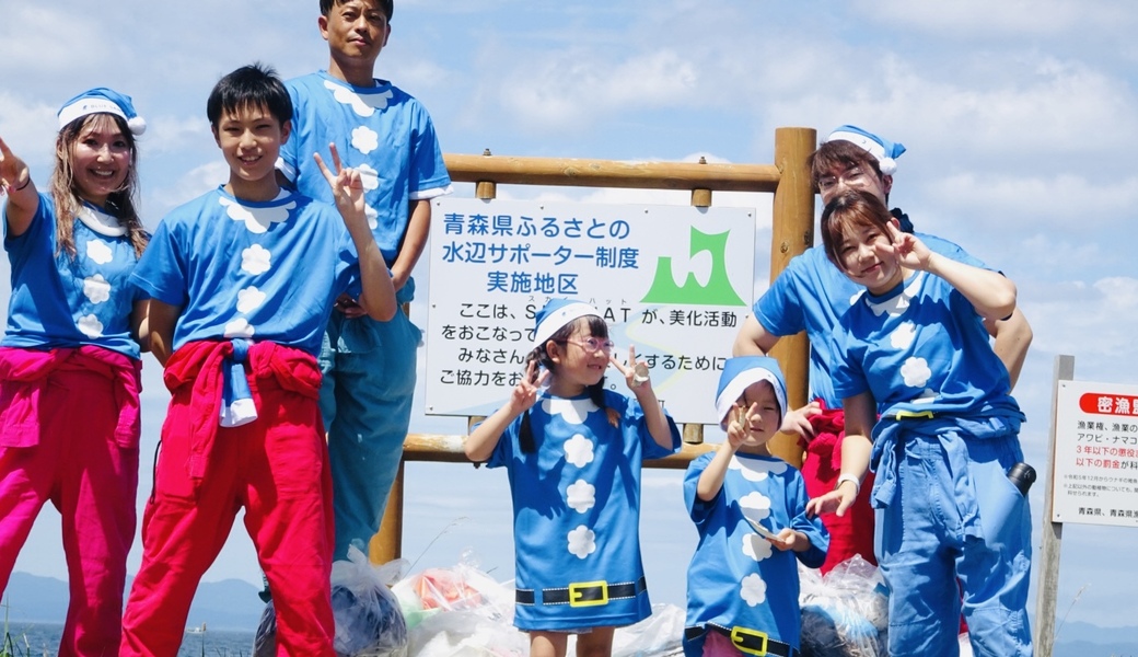 WORLD CLEANUP DAY 2025 アイキャッチ