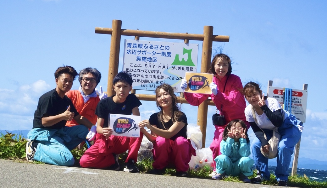 WORLD CLEANUP DAY 2025 レポート