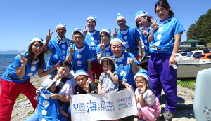 SKY-HATごみ拾い アイキャッチ