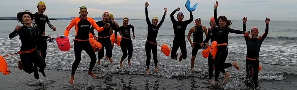 茅ヶ崎烏帽子岩遠泳部 カバー