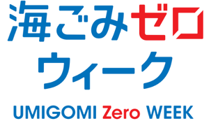 第6回 富士五湖ゴミZERO会（feat.WORL ... アイキャッチ