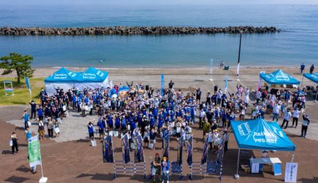 LOVE BLUE クリーンアッププロジェクト アイキャッチ