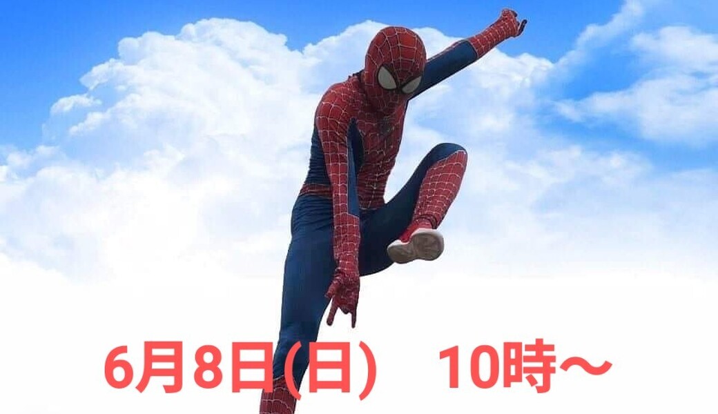 本物のヒーロー出動せよ！（国交省VSPゴミの見える化大作戦富山市） アイキャッチ