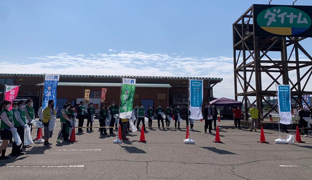 国交省VSP　ごみの見える化で進めるSDGs in 射水市　～WORLD_CLEANUP_DAY～ アイキャッチ