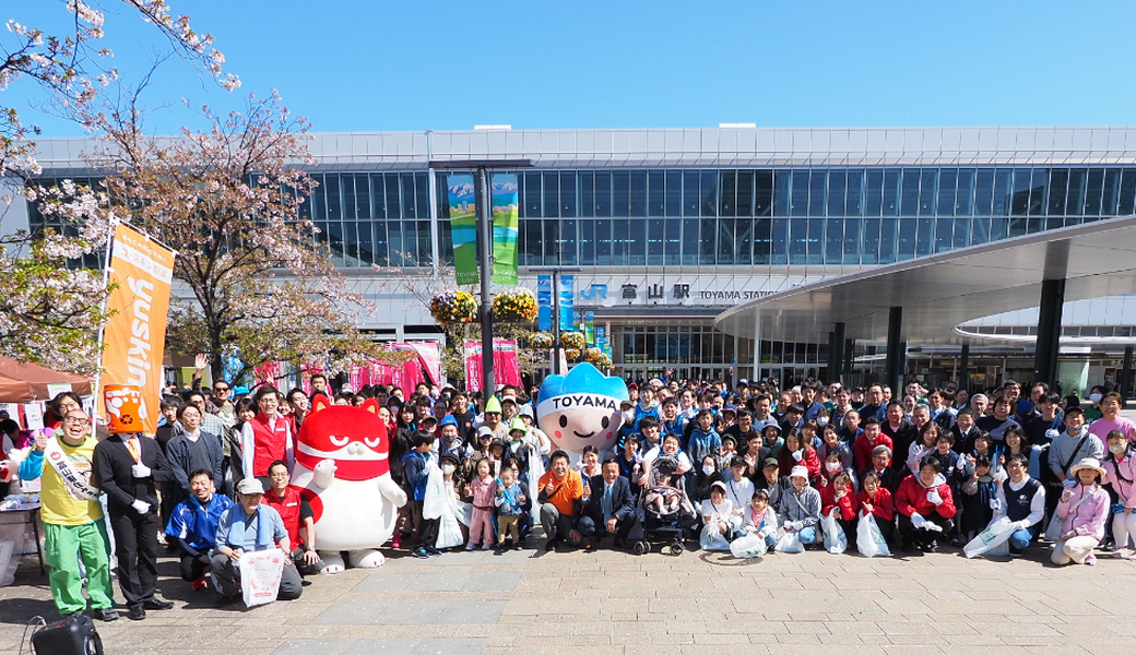 おもてなし街なかごみ拾い大作戦 in 富山駅周辺 2026 レポート