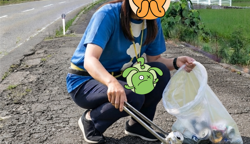 ポイ捨てごみ。絶対に海には行かせない！ レポート