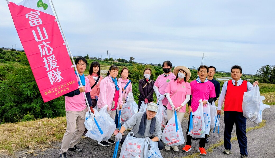 『ポイ捨てごみを絶対に海に流さない！』― 常願寺川堤防クリーンアクション ― レポート